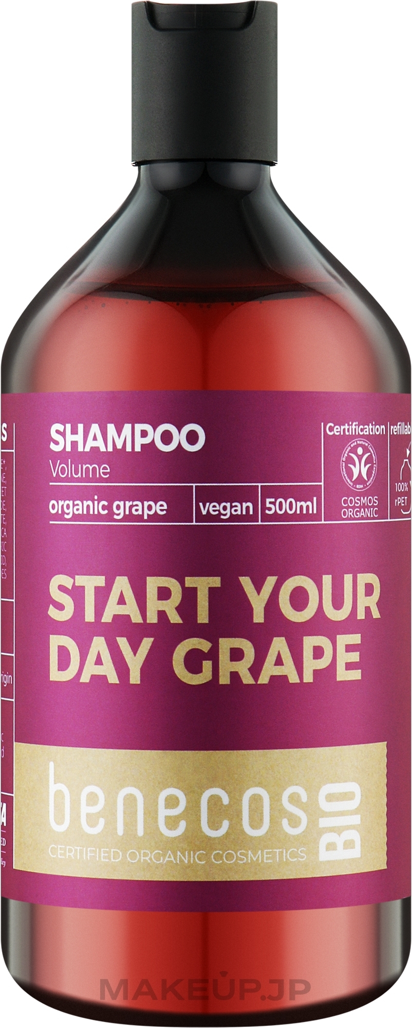 Shampoo - Benecos Volumizing Shampoo Organic Grape Oil — photo 500 ml