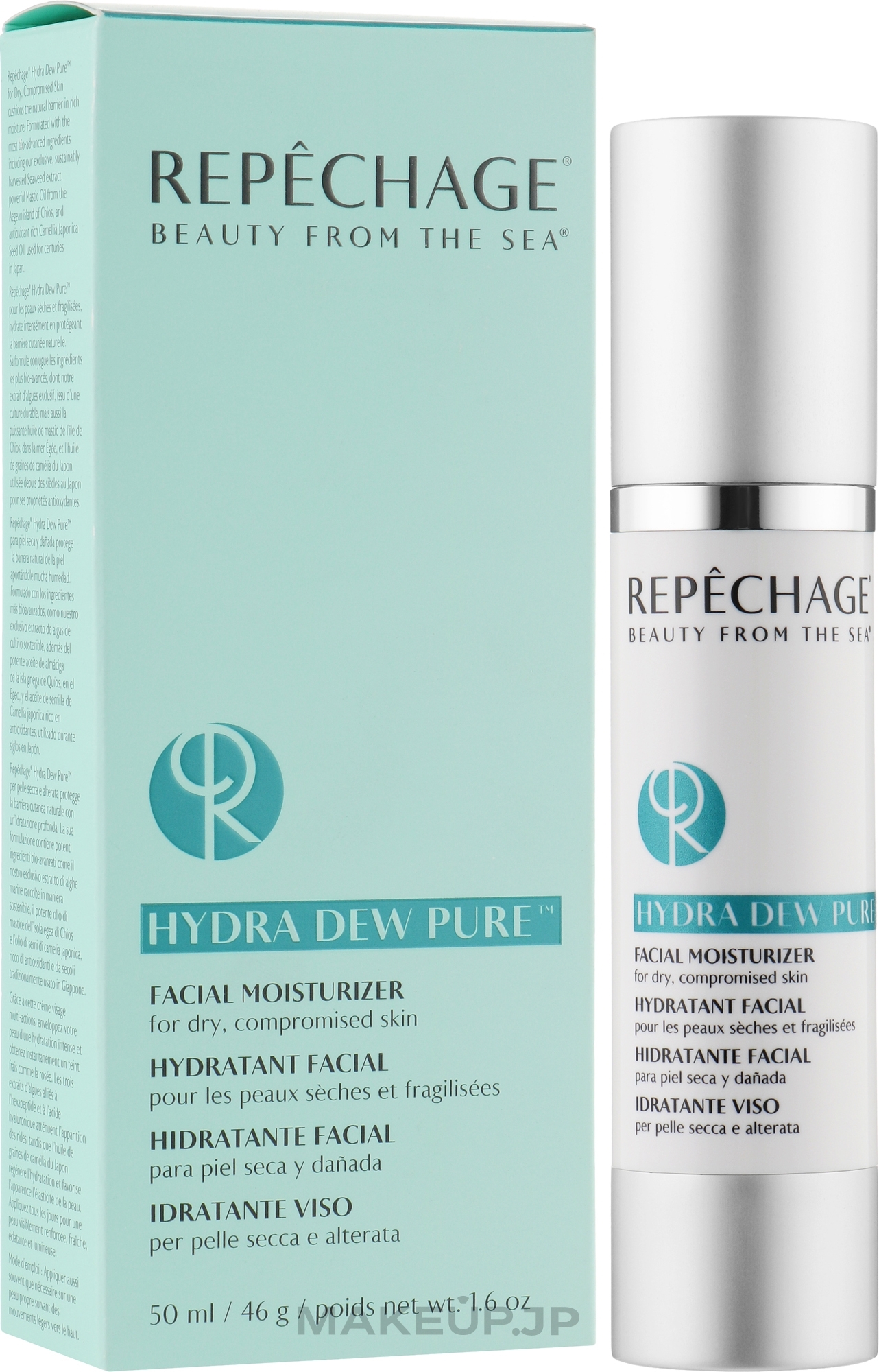 Moisturizing Day Cream - Repechage Hydra Dew Pure Facial Moisturizer — photo 50 ml