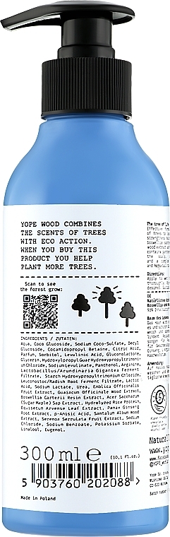 Tree of Life Power Strengthening Shampoo - Yope Hair Shampoo Strengthening Guaiac Wood, Incense, Resin — photo N6