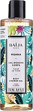 Fragrances, Perfumes, Cosmetics Shower Gel - Baija Moana Shower Gel