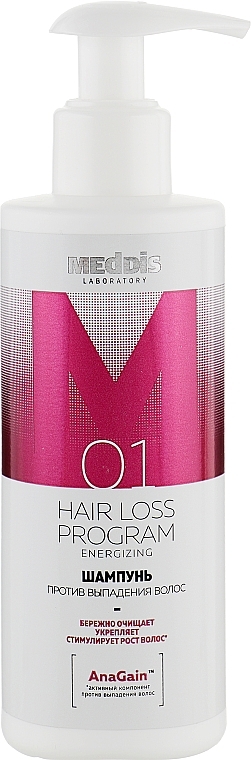 Meddis Laboratory - Hair Loss Program Energizing Shampoo — photo N2