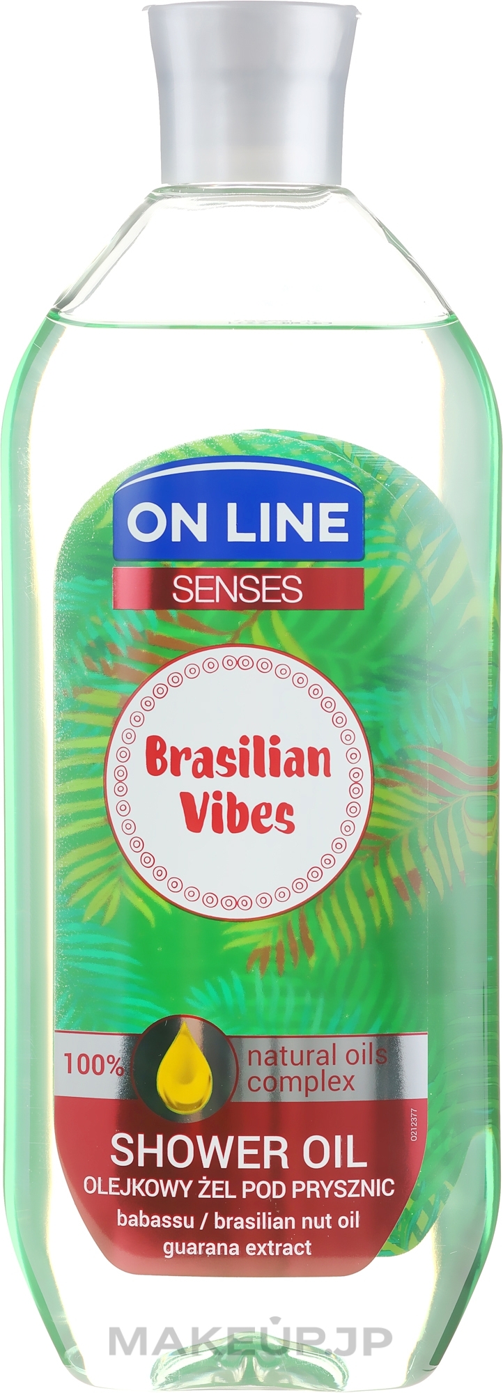 Shower Oil - On Line Senses Shower Oil Brasilian Vibes — photo 500 ml