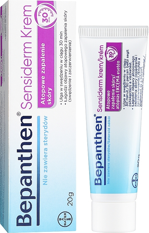 Anti-Irritation Cream - Bepanthen Sensiderm Cream — photo N3