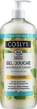 Shower Gel with Organic Honeysuckle - Coslys Body Care Shower Gel Dry Skin With Organic Honeysuckle — photo N3