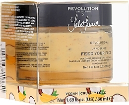 Radiance Mask - Makeup Revolution Skincare X Jake Jamie Feed Your Face Coconut, Mango & Chia Seed Mask — photo N1