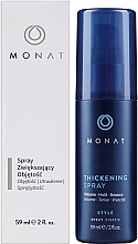 Hair Spray - Monat Thickening Spray — photo N2