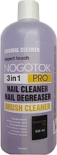 Nail Cleaner 3in1 - Nogotok Professional Gel — photo N2