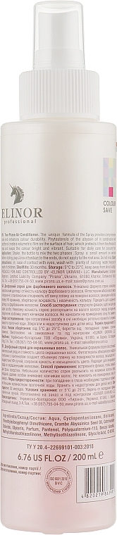 Biphase Spray for Colored Hair - Elinor Two-Phase Air Conditioner — photo N19