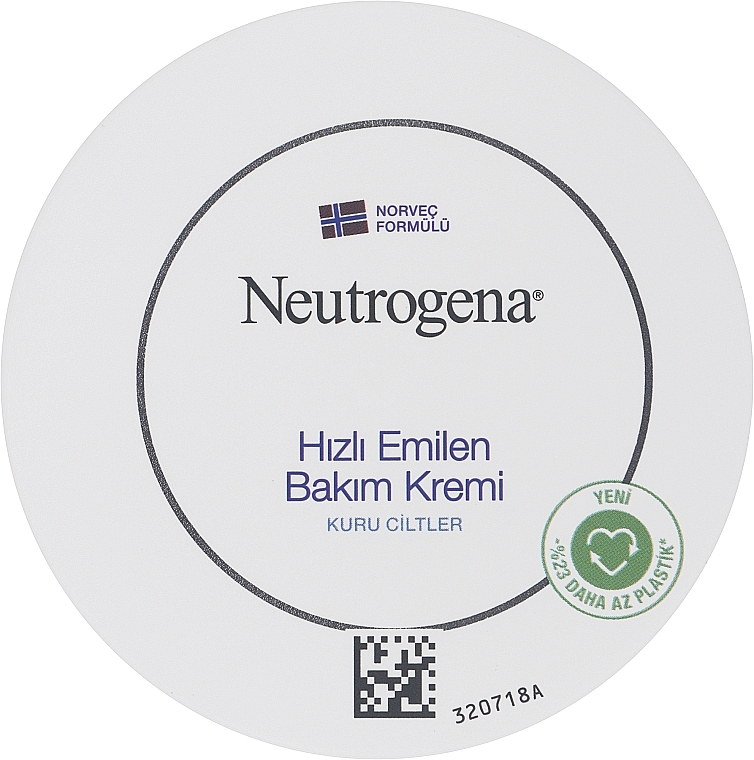 Deep Hydration Body Balm - Neutrogena — photo N2