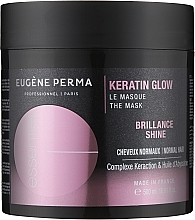 Diamond Shine Keratin Mask - Eugene Perma Essentiel Keratin Glow Reparation Brilliance Mask — photo N3