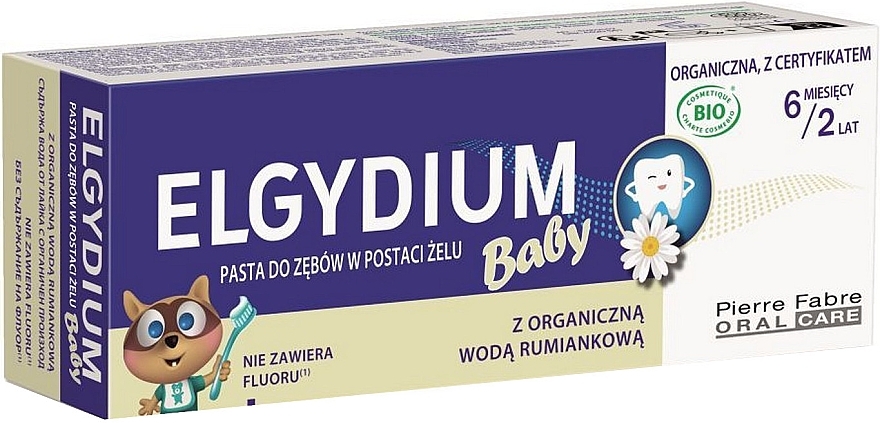 Baby Toothpaste with Chamomile Water, 6 months to 2 years - Elgydium Baby Toothpaste — photo N1