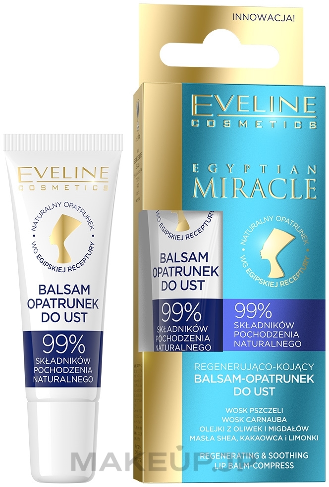 Lip Balm - Eveline Cosmetics Egyptian Miracle Lip Balm — photo 12 ml