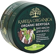 Fragrances, Perfumes, Cosmetics Bio Hair Mask "Organic Beryoza", intensive strengthening & repair - Fratti HB Karelia Organica