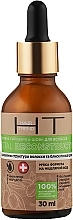 Leave-In Silk Hair Serum - Hair Trend Total Reconstruction — photo N1