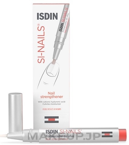 Nail Straightening Serum - Isdin Si-Nails Nail Strengthener — photo 2.5 ml