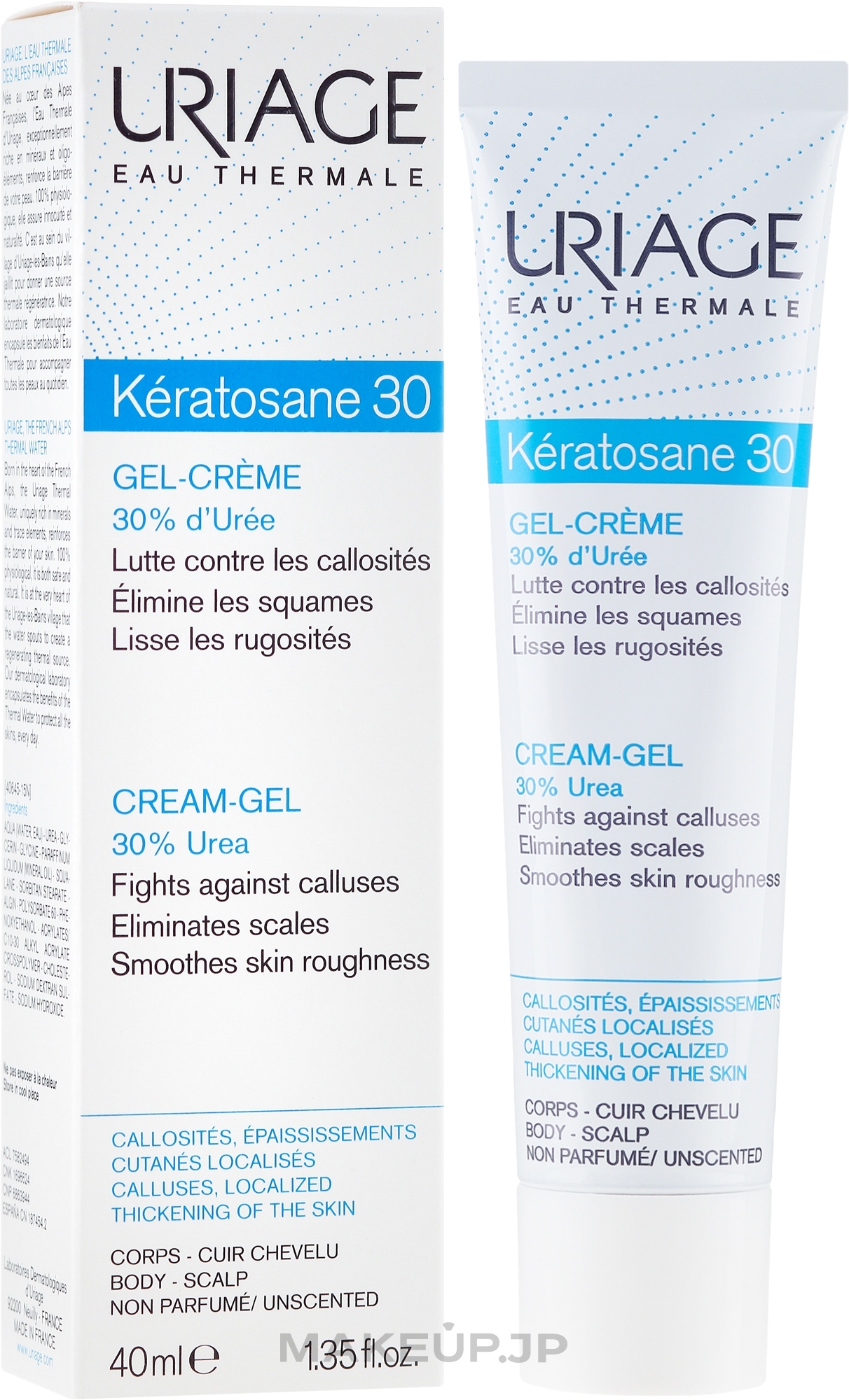 Cream-Gel for Calluses & Localized Thickening - Uriage Keratosane 30 Gel-Cream — photo 40 ml