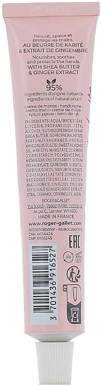 Roger & Gallet Gingembre Rouge - Hand and Nail Cream  — photo N2