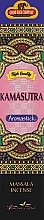 Incense Sticks "Kamasutra" - Good Sign Company Kamasutra Aromastick — photo N1