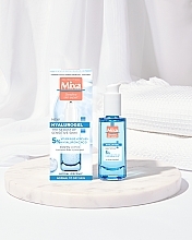 Serum for Sensitive Skin - Mixa Hyalurogel The Serum Of Sensitive Skin — photo N10