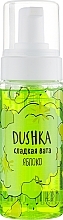 Fragrances, Perfumes, Cosmetics Apple Body Cotton Candy - Dushka Shower Foam