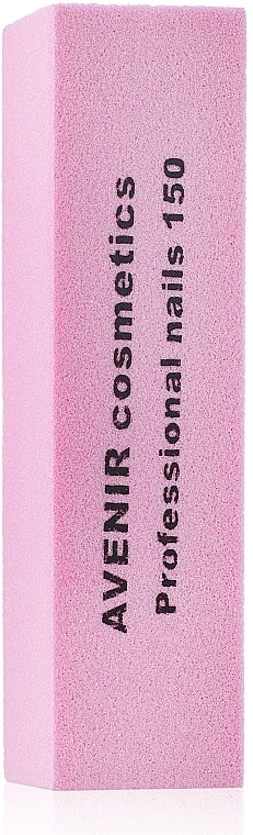 Nail Buffer 150/150 - Avenir Cosmetics — photo N1