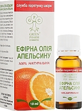 Orange Essential Oil - Green Pharm Cosmetic — photo N6