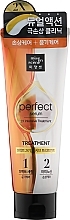 Fragrances, Perfumes, Cosmetics Nourishing Hair Mask - Mise En Scene Perfect Serum 2X Intensive Treatment