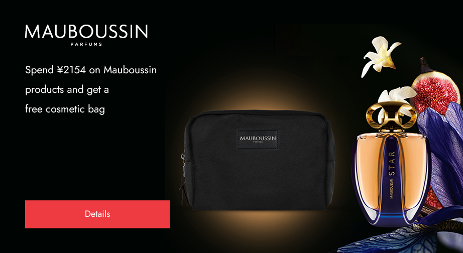 Special Offers from Mauboussin