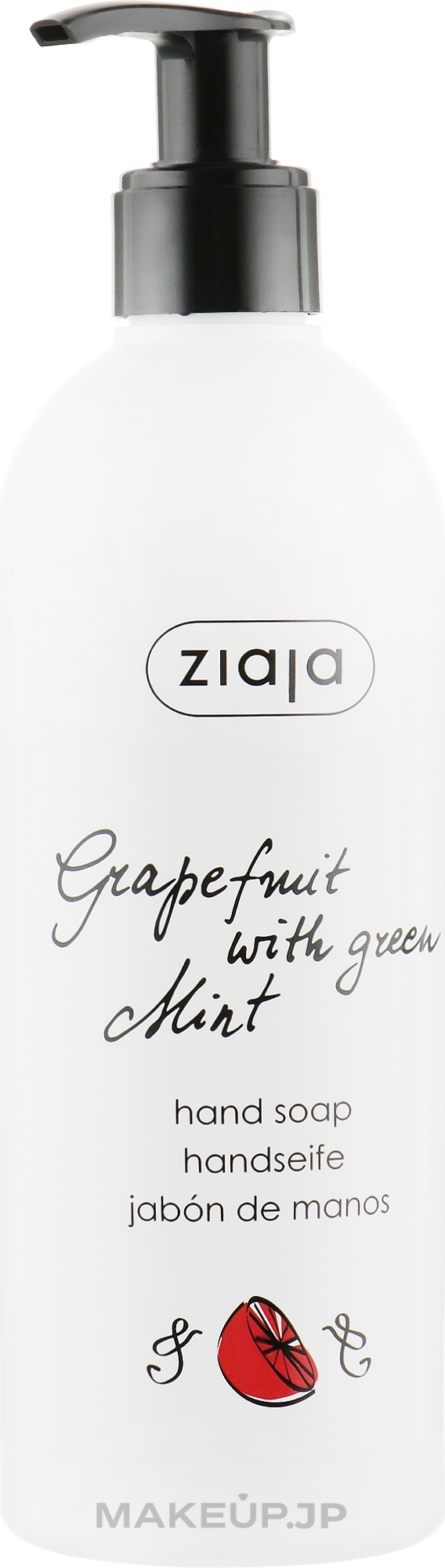 Hand Gel Soap "Grapefruit with Mint" - Ziaja — photo 270 ml