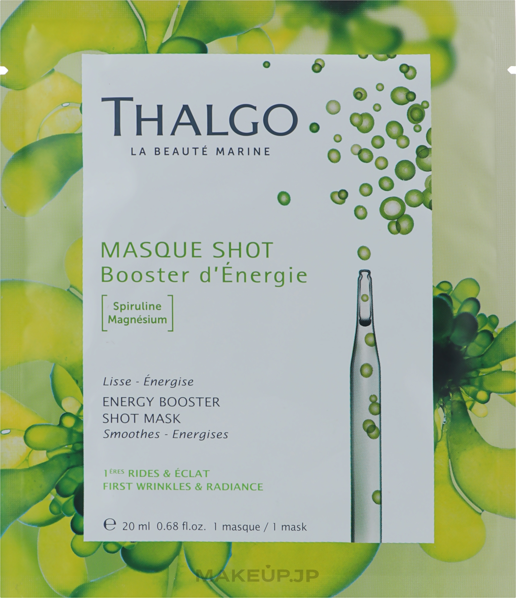 Face Mask - Thalgo Energy Booster Shot Mask — photo 20 ml