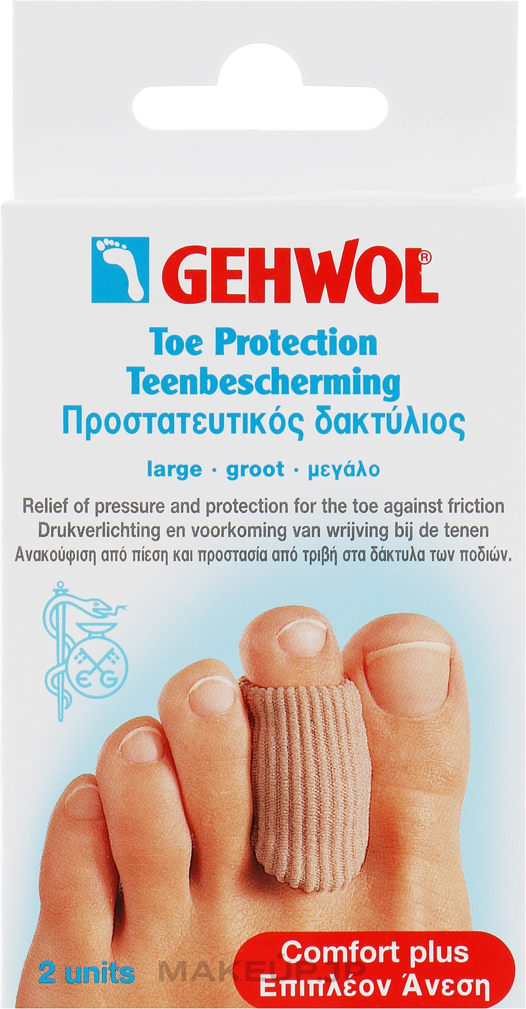 Toe Protection Cap (large) - Gehwol — photo 2 szt.