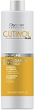 Discipline Shampoo - Oyster Cutinol Plus Macadamia & Monoi Oil Discipline Shampoo — photo N2