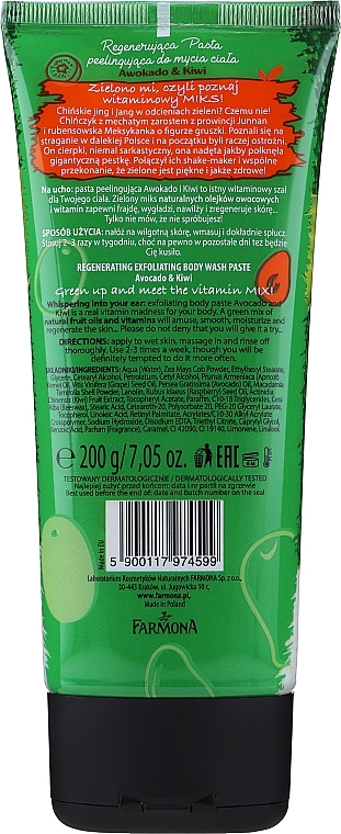 Repairing Exfoliating Body Paste "Kiwi & Avocado" - Farmona Tutti Frutti — photo N7