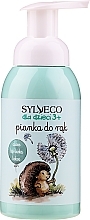Fragrances, Perfumes, Cosmetics Blueberry Hand Wash - Sylveco For Kids Hand Wash Foam