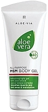 Fragrances, Perfumes, Cosmetics Soothing Body Gel - LR Aloe Vera Msm Body Gel