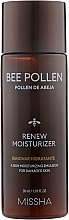 Set - Missha Bee Pollen Renew Skincare Set (ton/150ml + emulsion/130ml + mini/ton/30ml + mini/emulsion/30ml) — photo N5