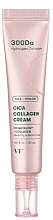 Fragrances, Perfumes, Cosmetics Firming Collagen Face Cream - VT Cosmetics Cica Collagen Cream