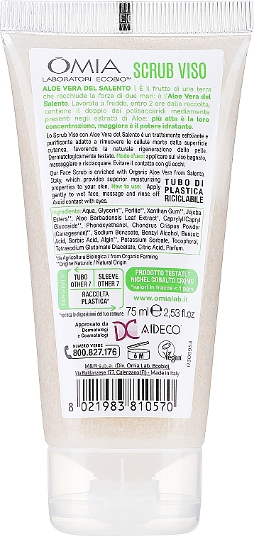 Aloe Vera Face Scrub - Omia Labaratori Ecobio Aloe Vera Face Scrub — photo N5