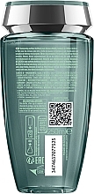 Strengthening Cleansing Shampoo - Kerastase Genesis Homme Anti-hair Loss Bain De Force Quotidien — photo N2
