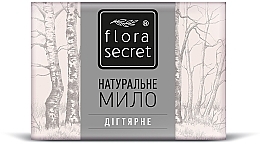 Fragrances, Perfumes, Cosmetics Birch Tar Soap - Flora Secret