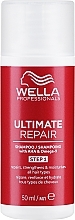 GIFT! Shampoo for All Hair Types - Wella Professionals Ultimate Repair Shampoo With AHA & Omega-9 — photo N1