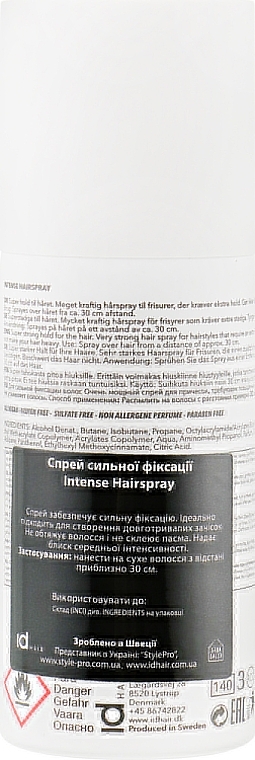 Strong Hold Hair Spray - idHair Elements Xclusive Intense Hairspray — photo N4