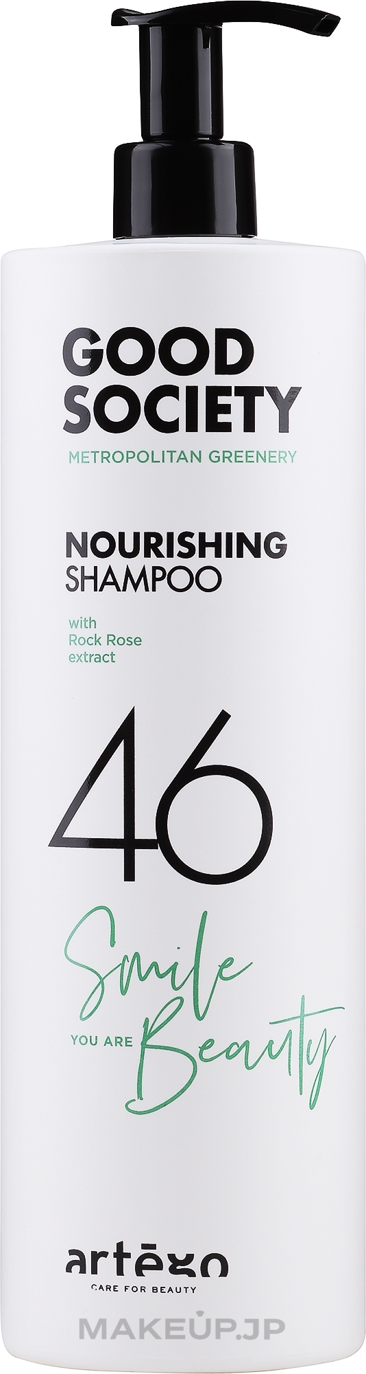 Hair Shampoo - Artego Good Society Nourishing 46 Shampoo — photo 1000 ml