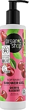 Cherry & Blueberry Shower Gel - Organic Shop Shower Gel — photo N1