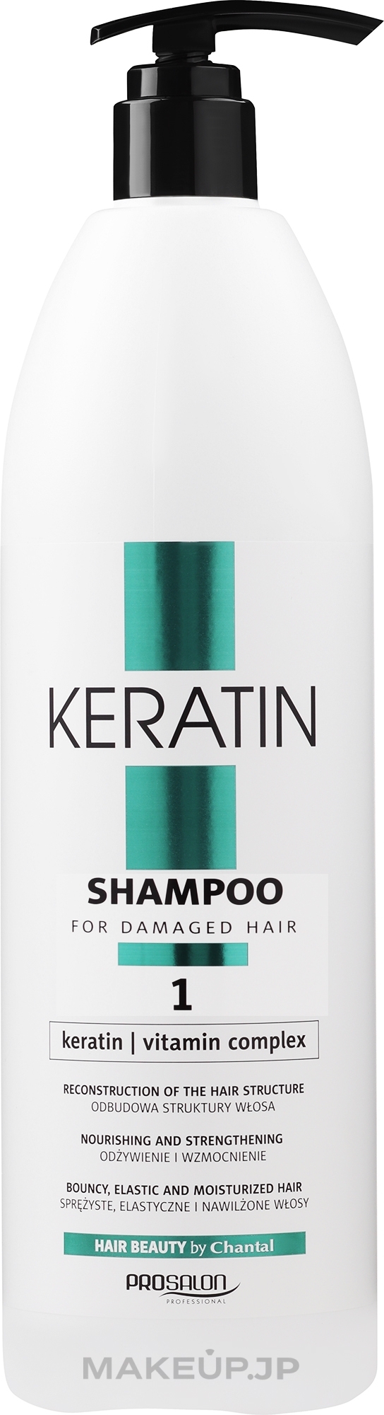 Keratin Shampoo for Damaged Hair - Prosalon Keratin Shampoo — photo 1000 g