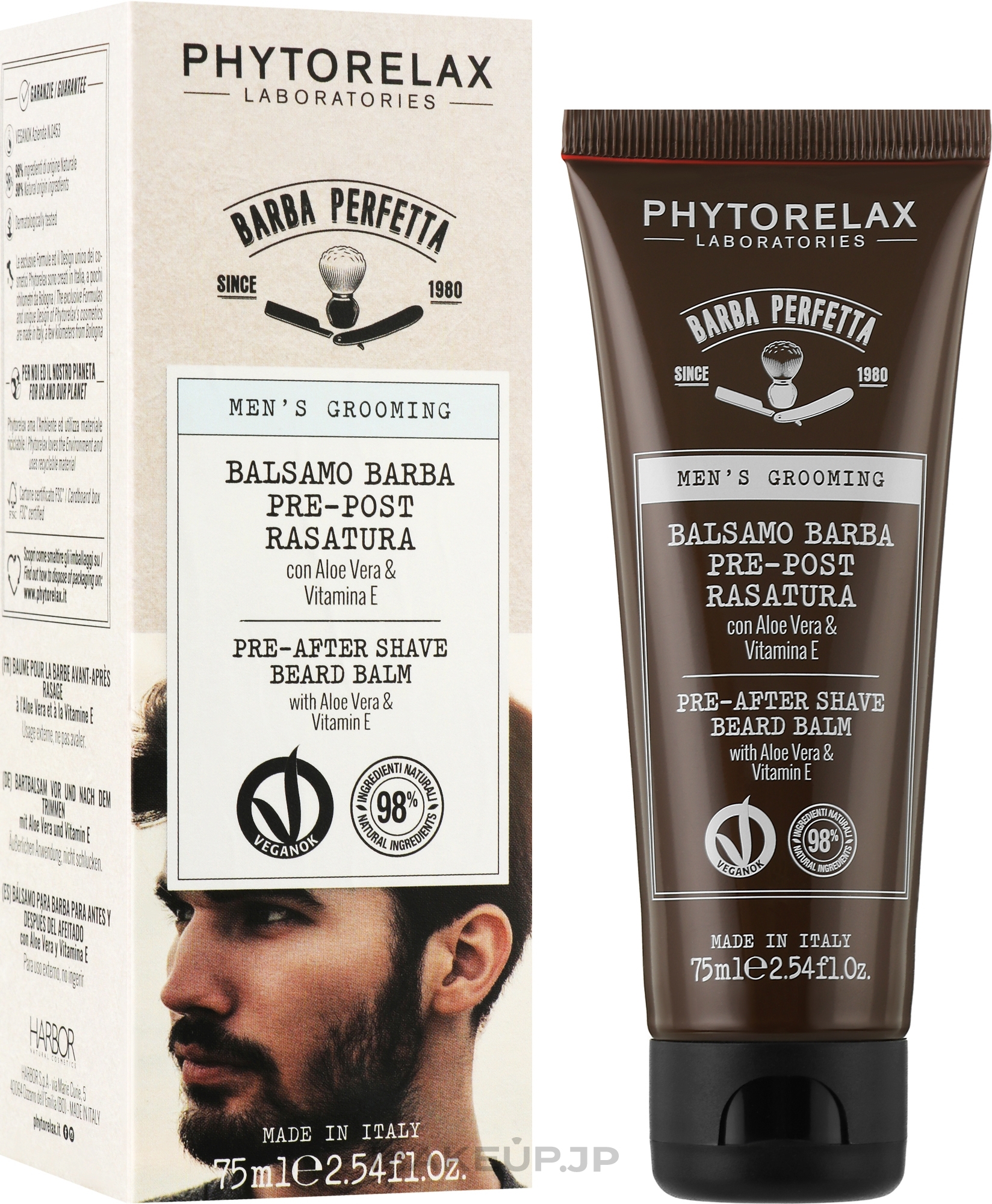 Pre & Post Shaving Balm - Phytorelax Laboratories Perfect Man Perfect Beard Treatment — photo 75 ml