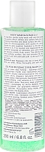 Cleansing Body Gel-Scrub 2 in 1 - Ava Laboratorium Cleansing Line Body Wash & Scrub 2 In 1 With Grapefruit Essential Oil — photo N4