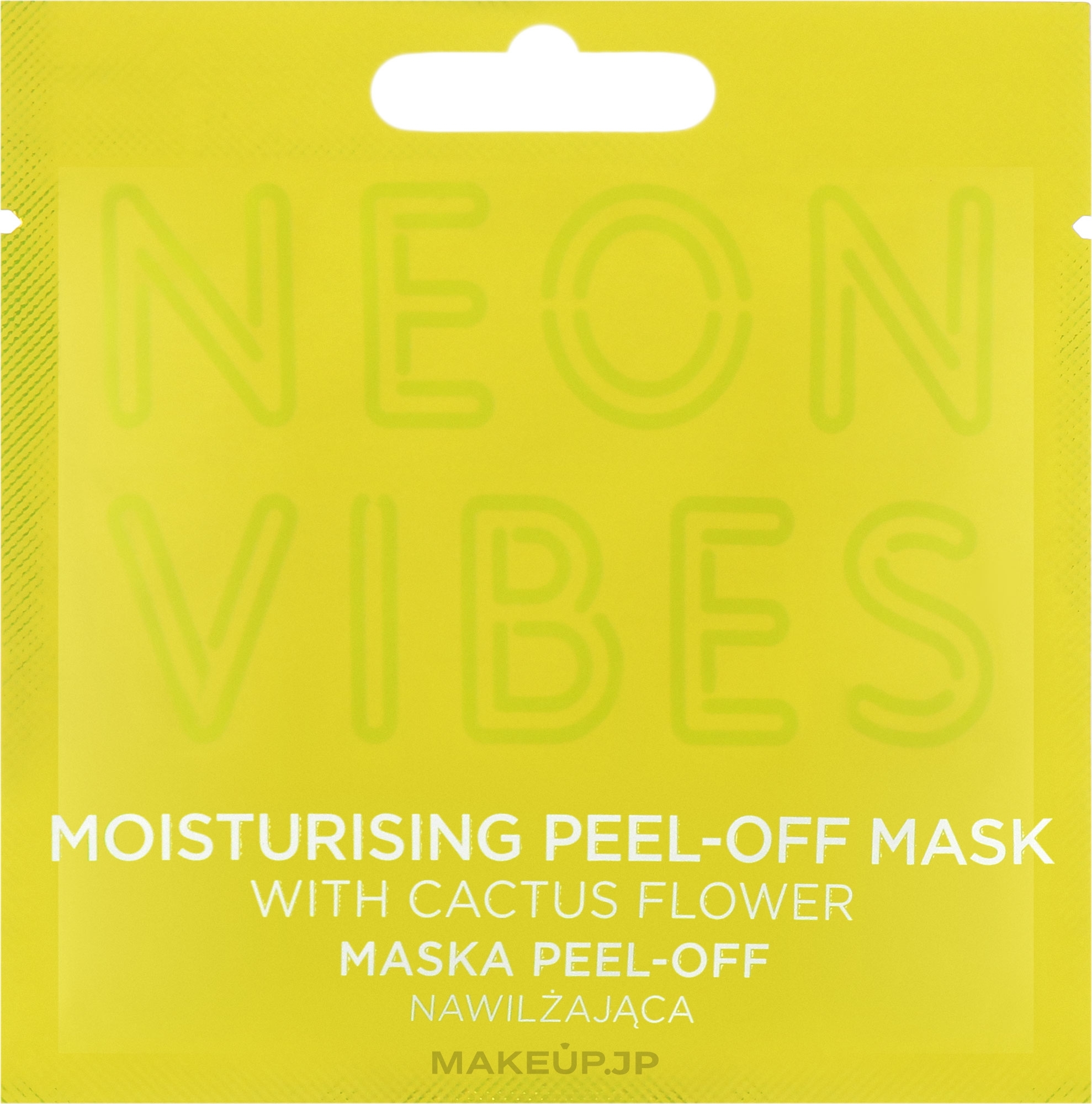 Face Mask - Marion Neon Vibes Moisturising Peel-Off Mask — photo 8 g