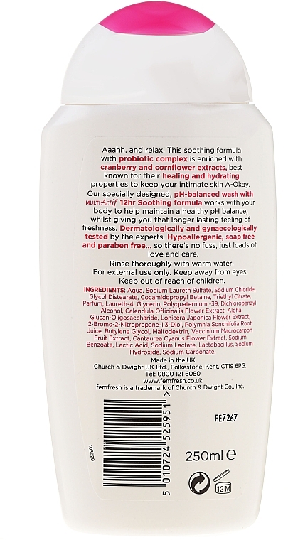 Soothing Intimate Wash with Cranberry Oil - Femfresh Intimate Hygiene Triple Action Soothing Wash — photo N2