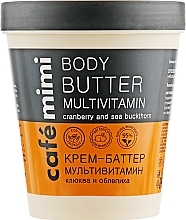 Fragrances, Perfumes, Cosmetics Body Butter "Multivitamin" - Cafe Mimi Body Butter